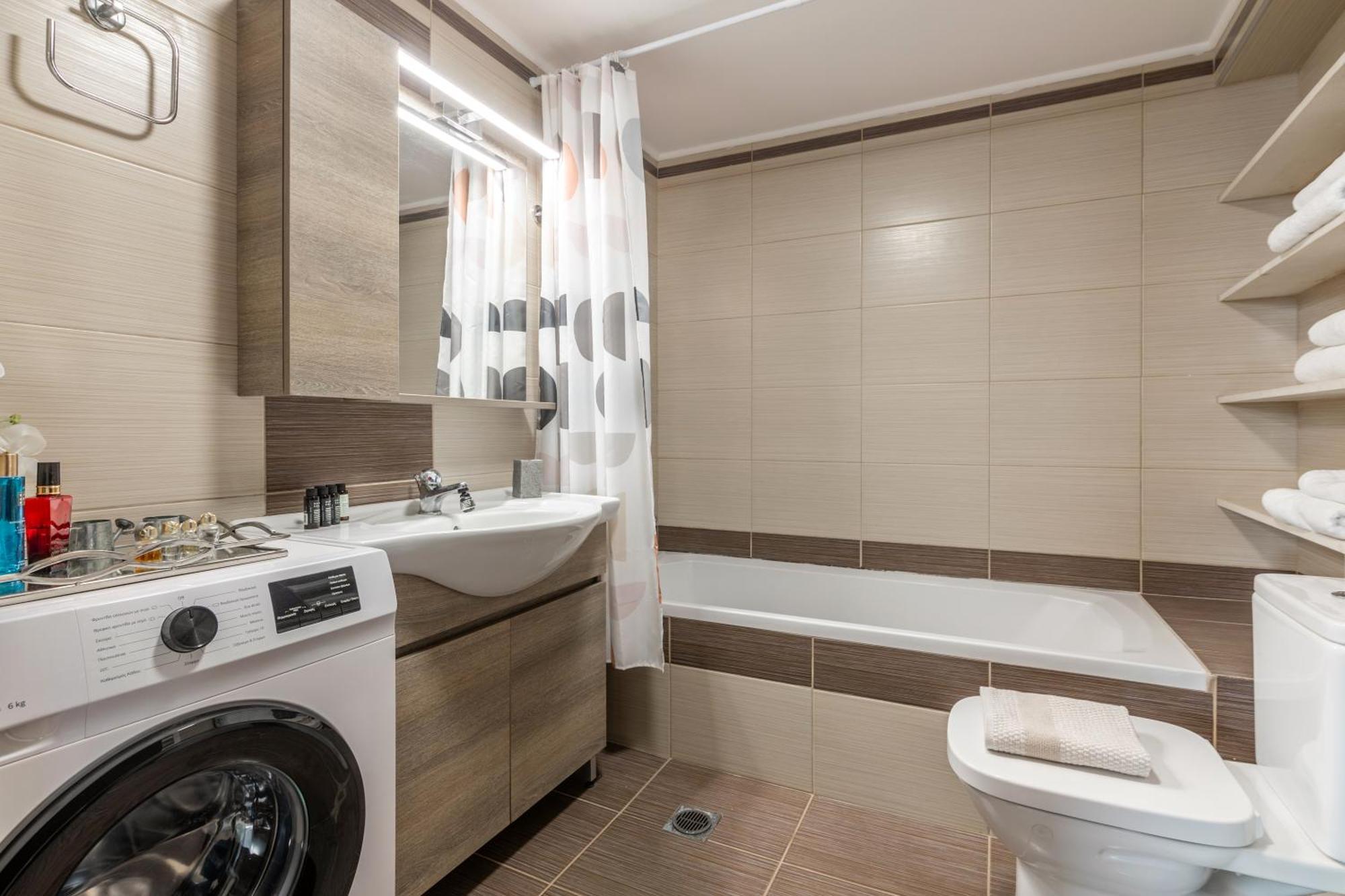 Apartmán Aurora Urban *