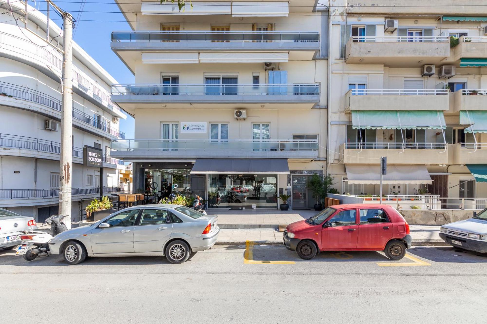 Apartmán Aurora Urban *