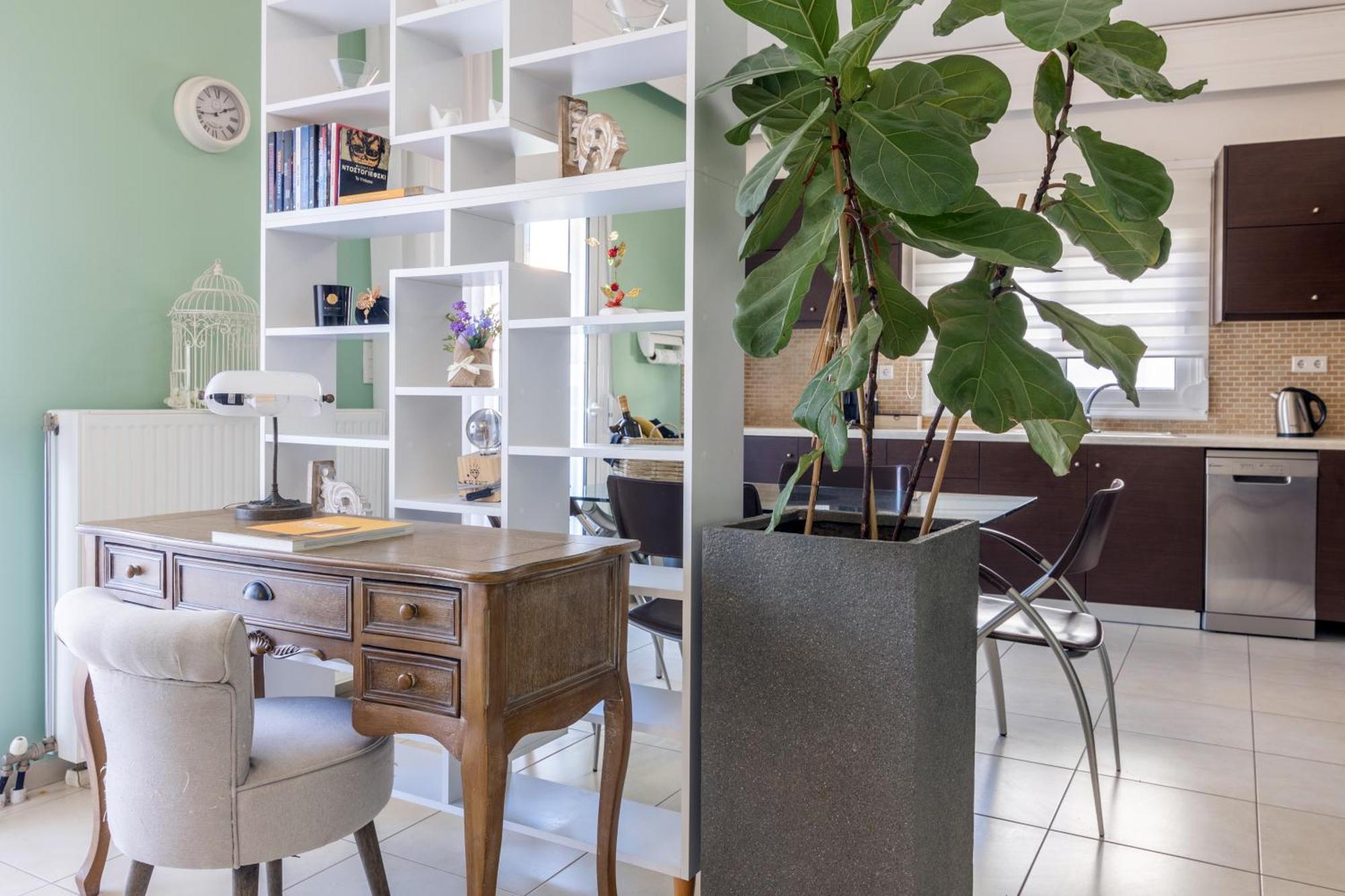 Aurora Urban Apartment